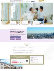 株式会社フィっトハウス 企業サイト